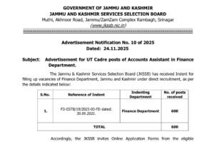 JKSSB Announces 600 Accounts Assistant Vacancies