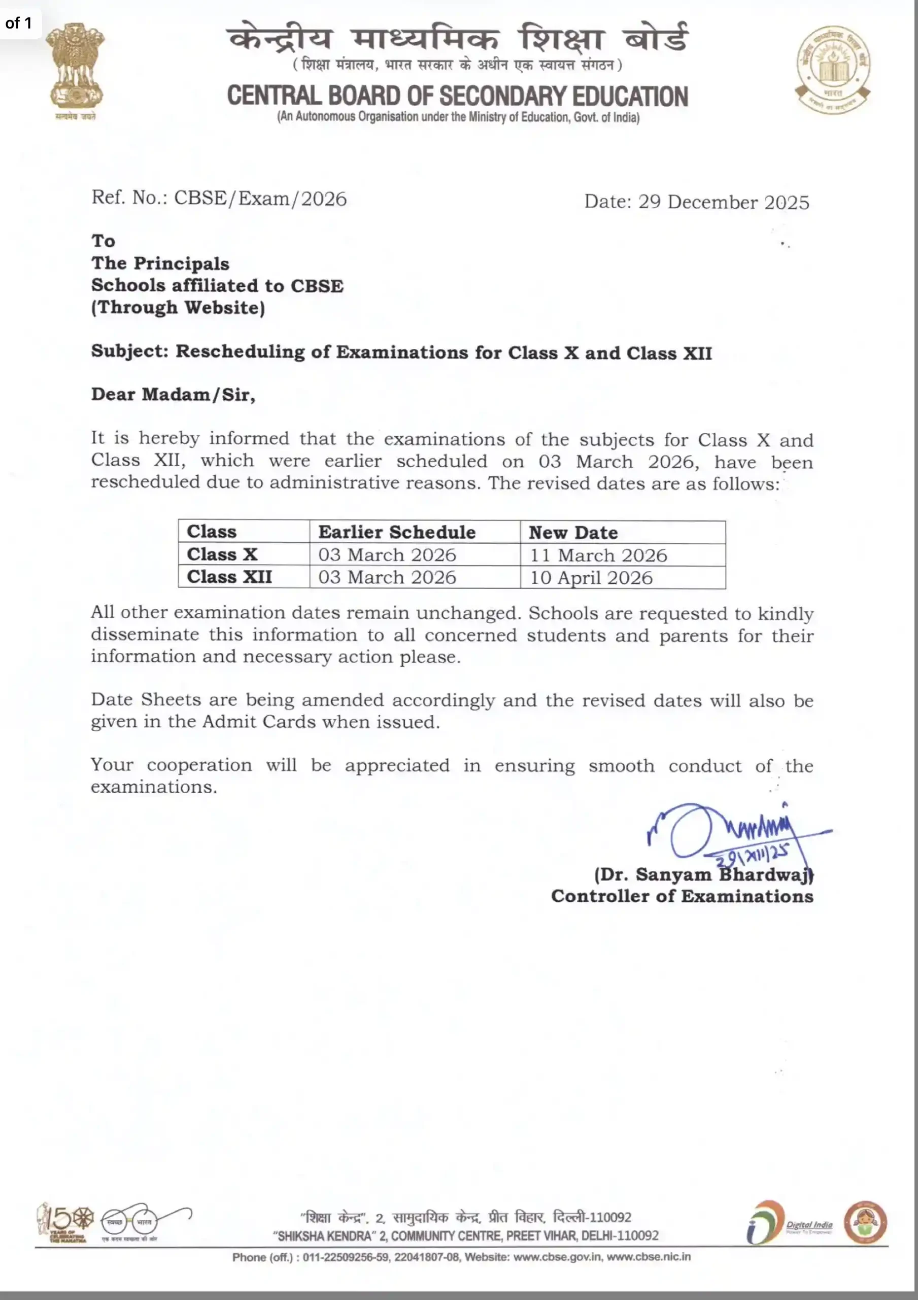 CBSE Datesheet 2026 Rescheduled