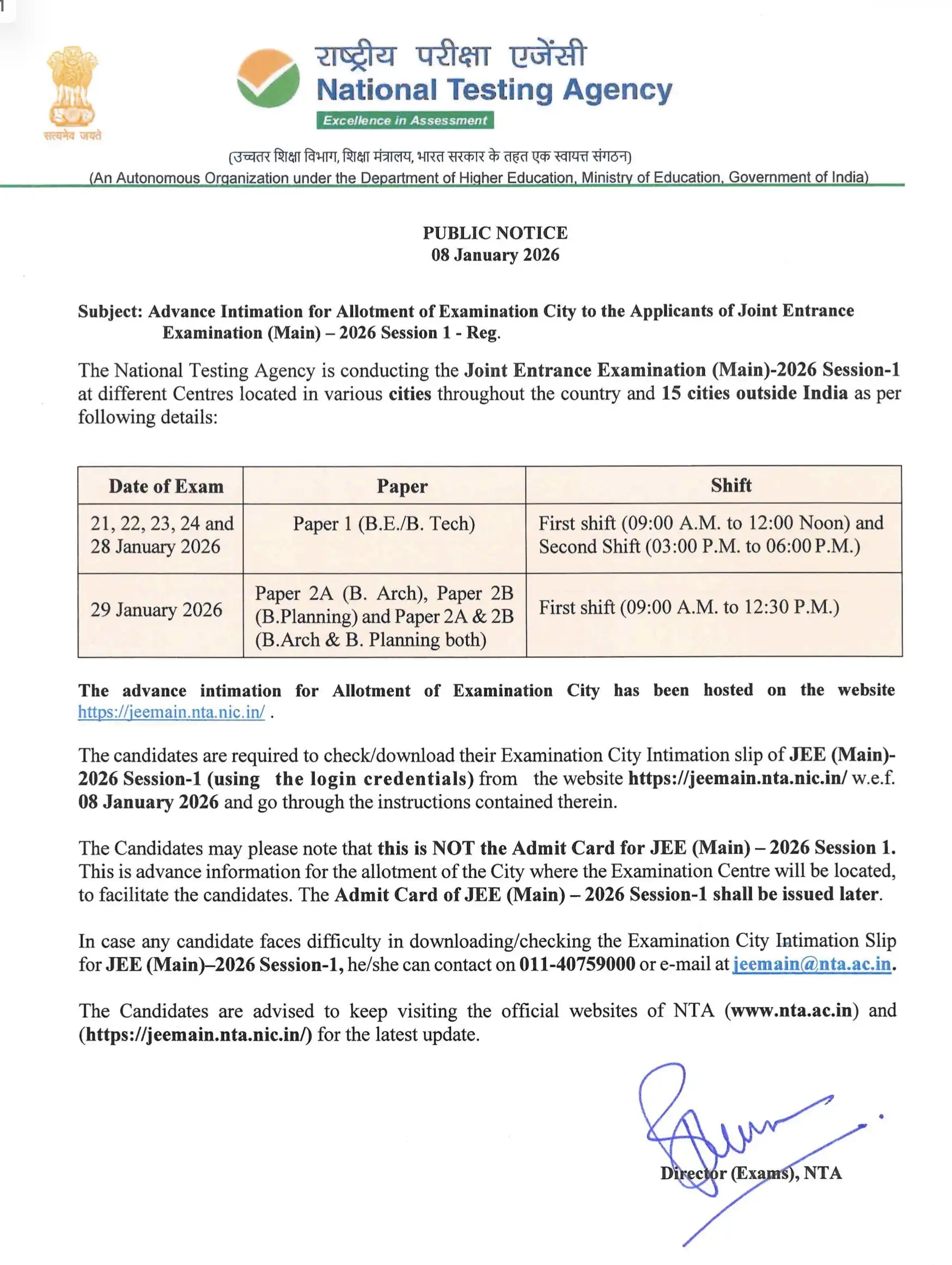 JEE Main 2026 Session 1 Exam City
