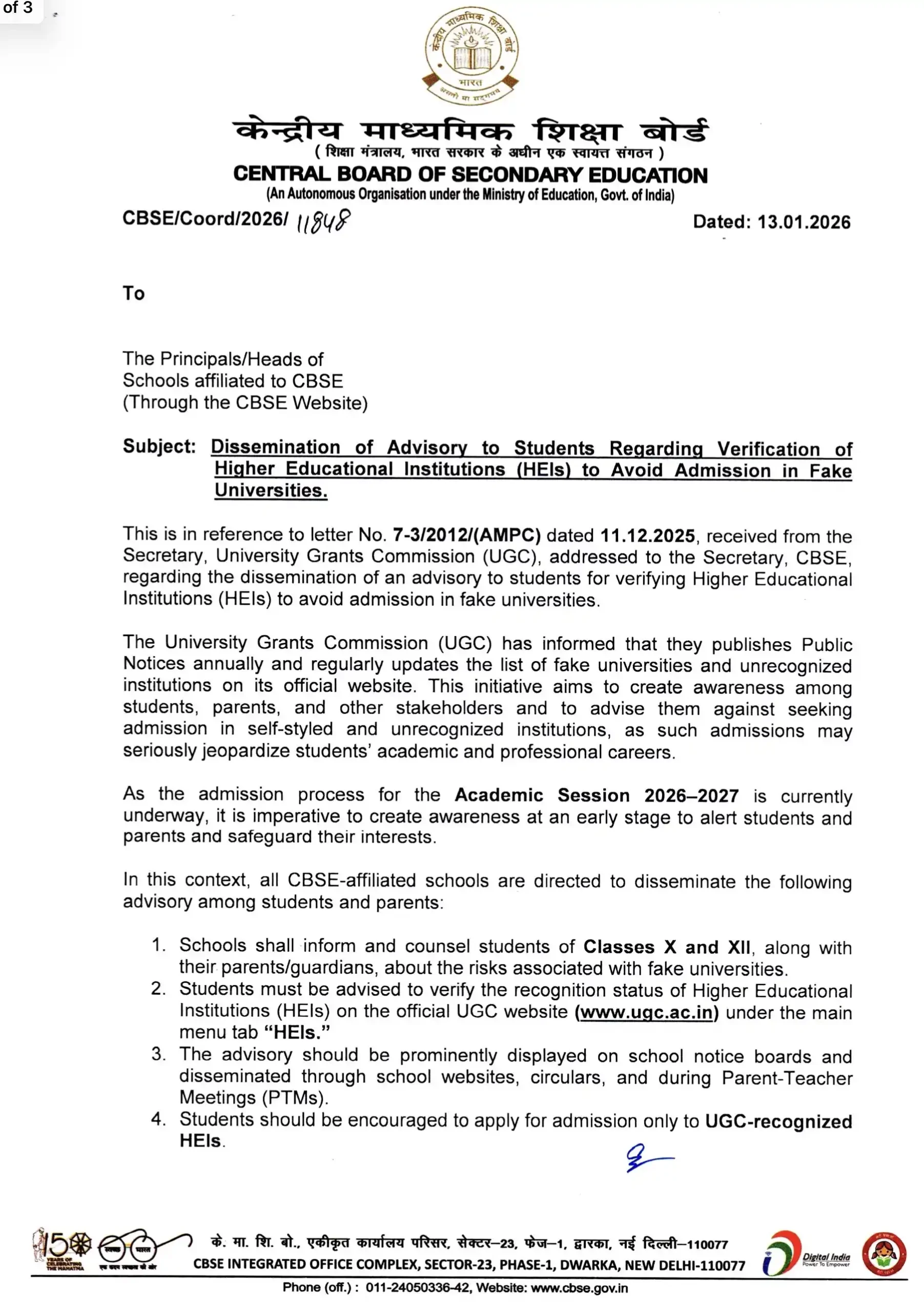 CBSE Issues Urgent Advisory